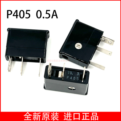 P405/P413/P420/P430/P435/P450