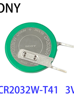 索尼CR2032W汽车胎压监测器电池cr2032hr耐高低温3V内外置CR2032H