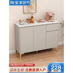 香港包郵 餐边柜现代简约客厅一体靠墙边柜置物收纳柜厨房储物