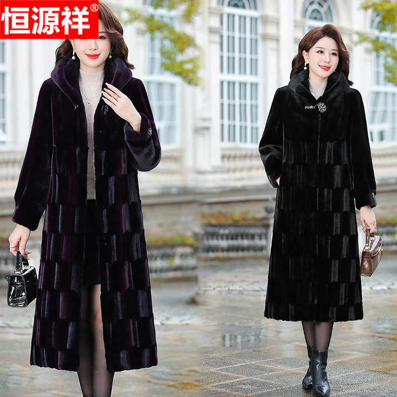 恒源祥妈妈装冬季海宁貂皮大衣女