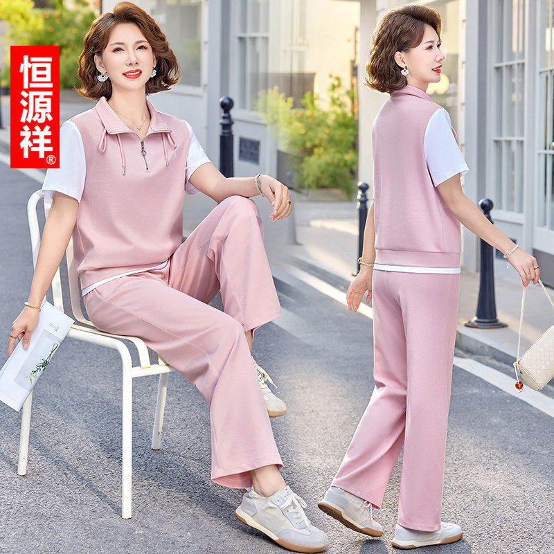 恒源祥中年妈妈夏装休闲运动套装女短袖两件套2026新款中老年女装