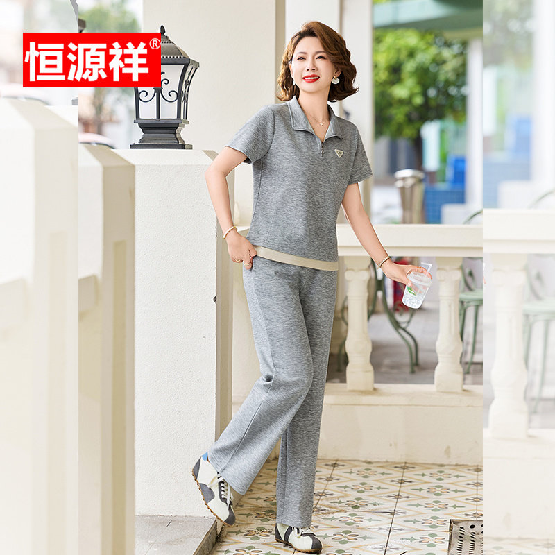 恒源祥妈妈装夏季短袖运动套装女