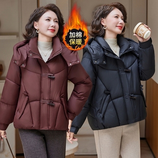 恒源祥中年妈妈五十多岁洋气羽绒棉服中老年人外套女款棉衣棉袄