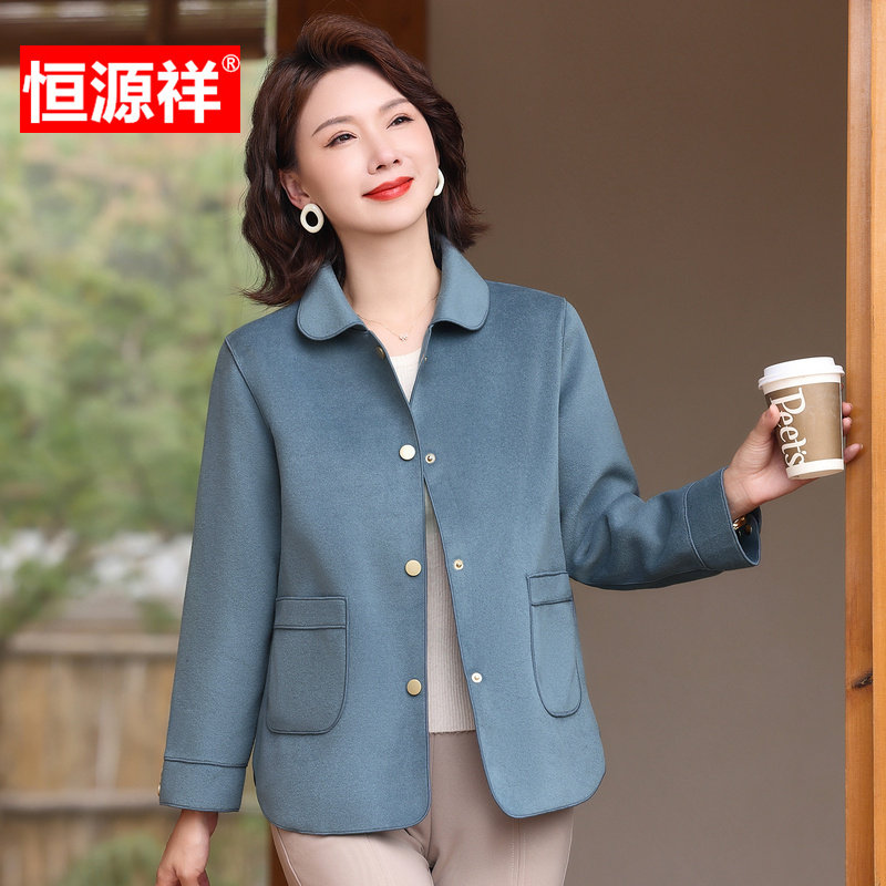 恒源祥中年妈妈春秋装外套中老年女装洋气小个子短款双面呢大衣女
