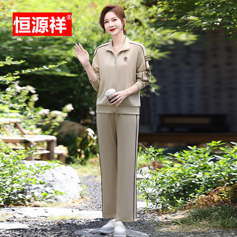 恒源祥中年妈妈装运动套装女春秋洋气休闲两件套中老年女装直筒裤