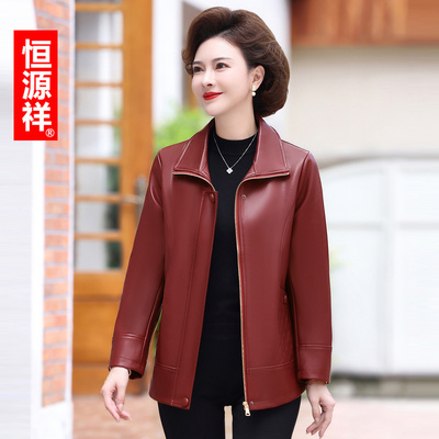 恒源祥中老年妈妈春秋绵羊皮夹克