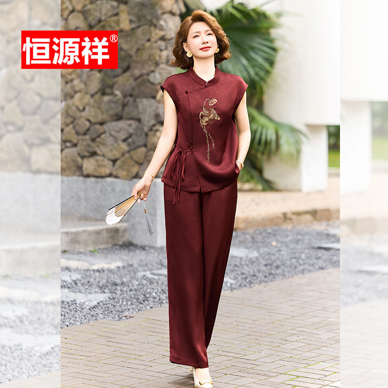 恒源祥新中式无袖立领妈妈两件套