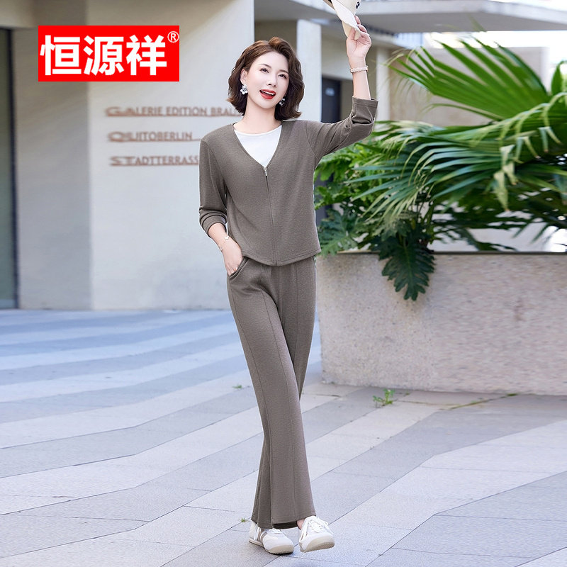 恒源祥妈妈春装假两件套装中老年女装洋气休闲运动服时尚两件套女
