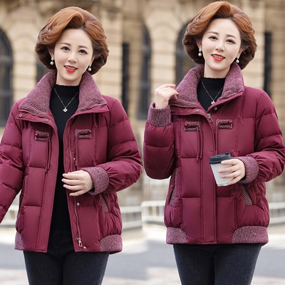 恒源祥中老年妈妈装白鸭绒羽绒服