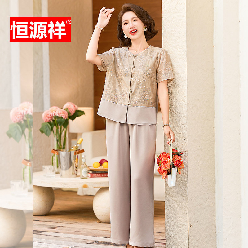 恒源祥妈妈夏装刺绣短袖两件套女