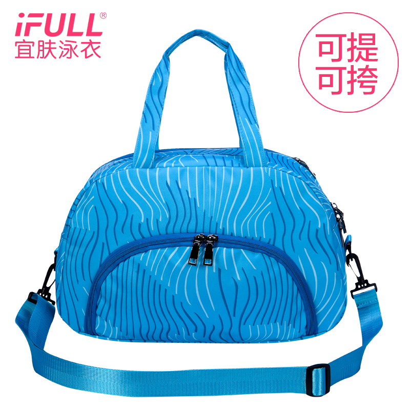 Sac de sport - Ref 9794 Image 3