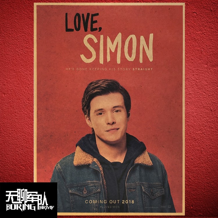 爱你西蒙 电影牛皮纸海报装饰画相框墙