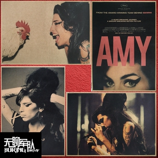 Amy Winehouse 艾米 牛皮纸海报酒吧咖啡厅装饰画宿舍相框墙