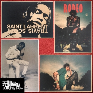 travis scott 说唱嘻哈牛皮纸海报酒吧咖啡厅装饰画相框
