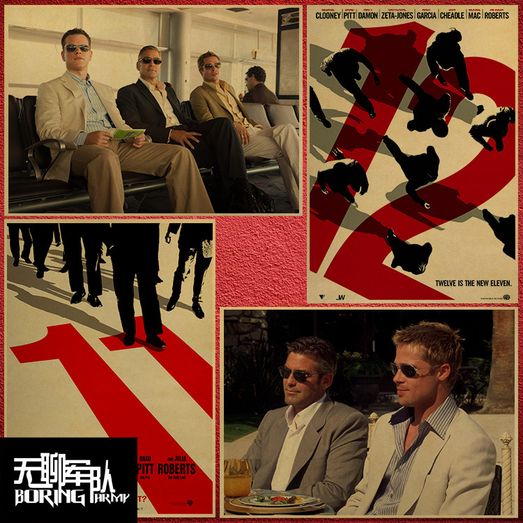 十一罗汉 十二罗汉 十三罗汉