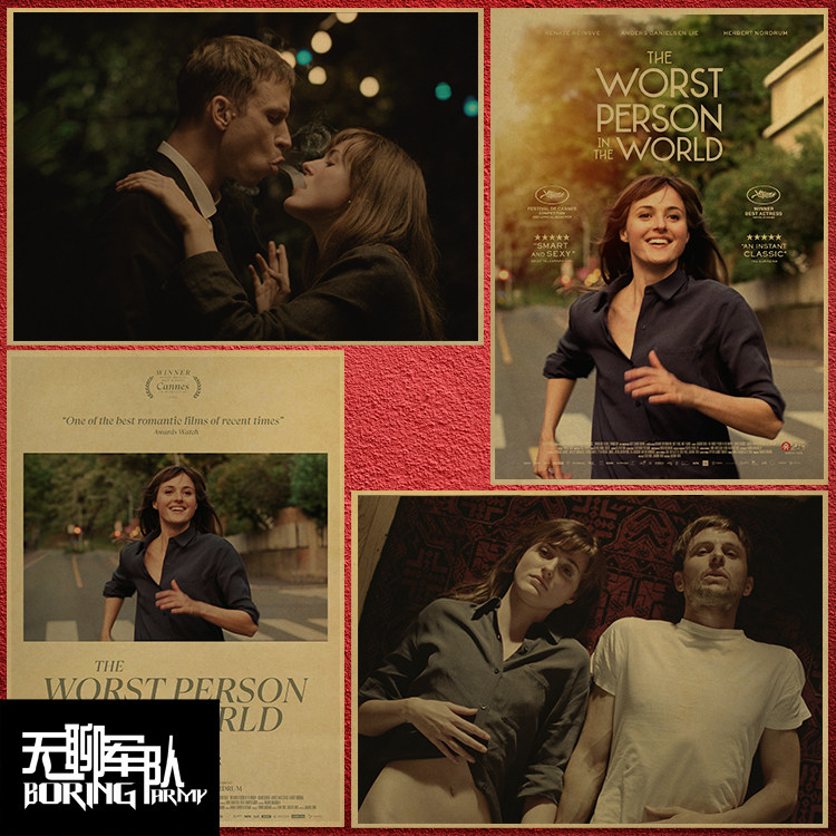 世界上最糟糕的人 电影牛皮纸海报装饰画相框墙