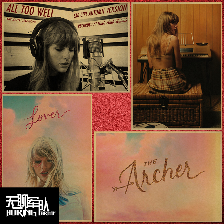 Taylor Swift 泰勒斯威夫特 牛皮纸海报装饰画相框TaylorSwift