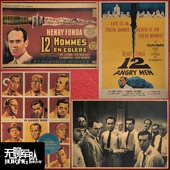 饰画相框墙 十二怒汉复古牛皮纸海报电影装 Angry Men