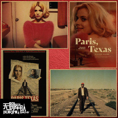 德州巴黎 Paris, Texas 电影牛皮纸海报装饰画