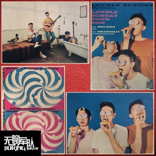 椅子乐团 摇滚乐队牛皮纸海报酒吧宿舍装饰画相框墙居家