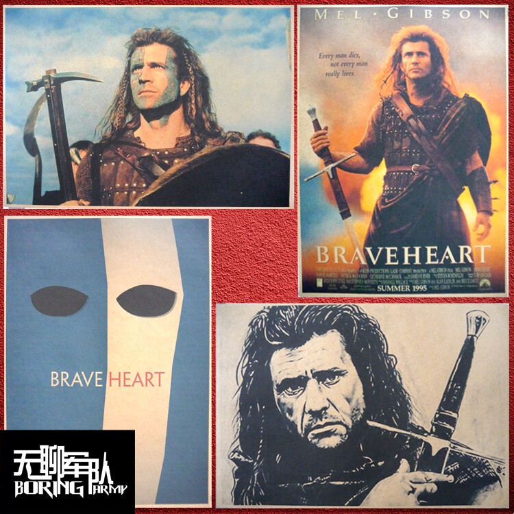 勇敢的心 经典奥斯卡电影牛皮纸海报酒吧咖啡厅装饰画相框照片墙