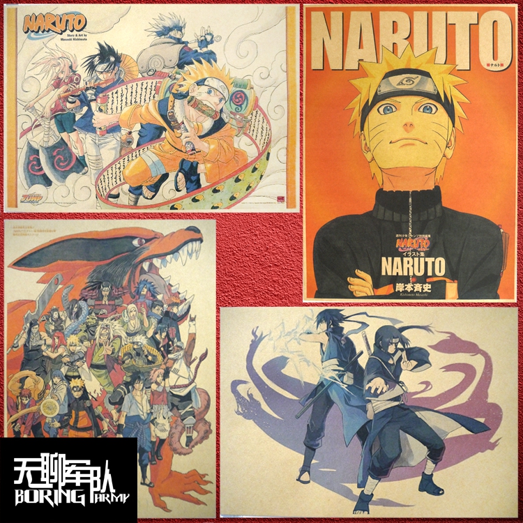 动漫酒吧咖啡厅相框牛皮纸海报