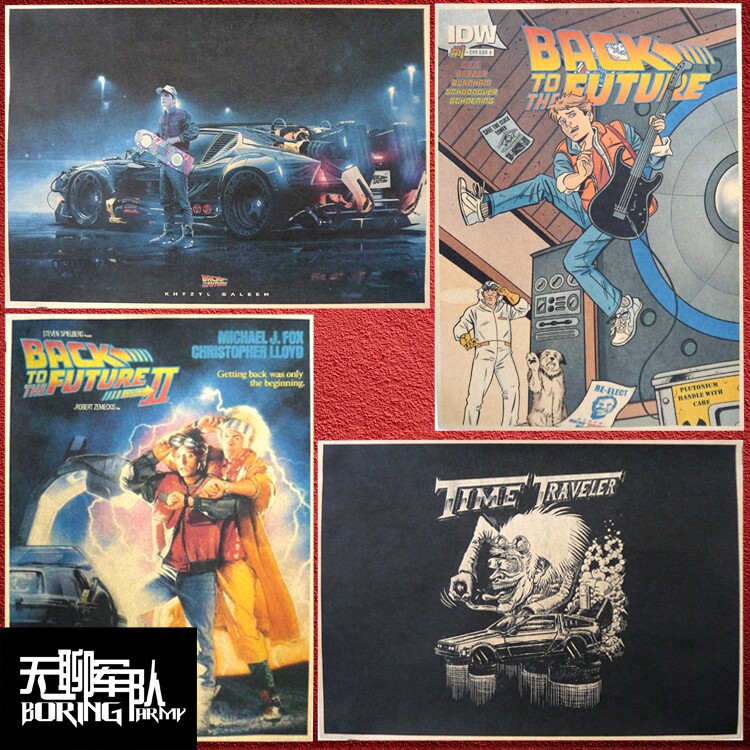 回到未来 back to the future 科幻电影牛皮纸海报酒吧装饰画