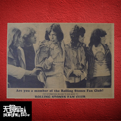 摇滚风牛皮纸酒吧照片海报装饰画