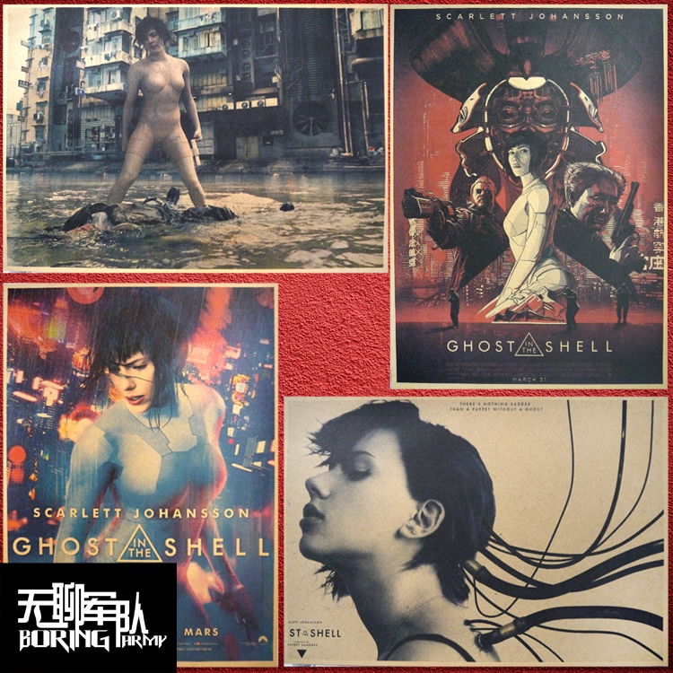 斯嘉丽炫酷风电影酒吧牛皮纸海报