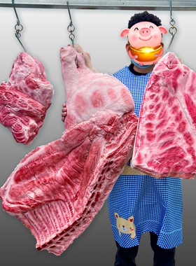 生猪牛羊五花肉鸡鸭祭祀食物模型