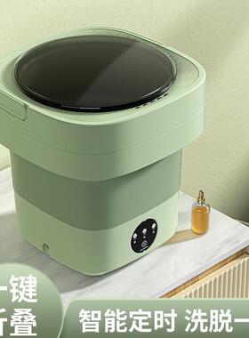 。内衣清洗消毒烘干一体机洗鞋洗袜子神器全自动小型家用宿舍可折