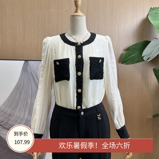 女 N599 商场同步24春小香风高级法式 复古气质撞色长袖 衬衫