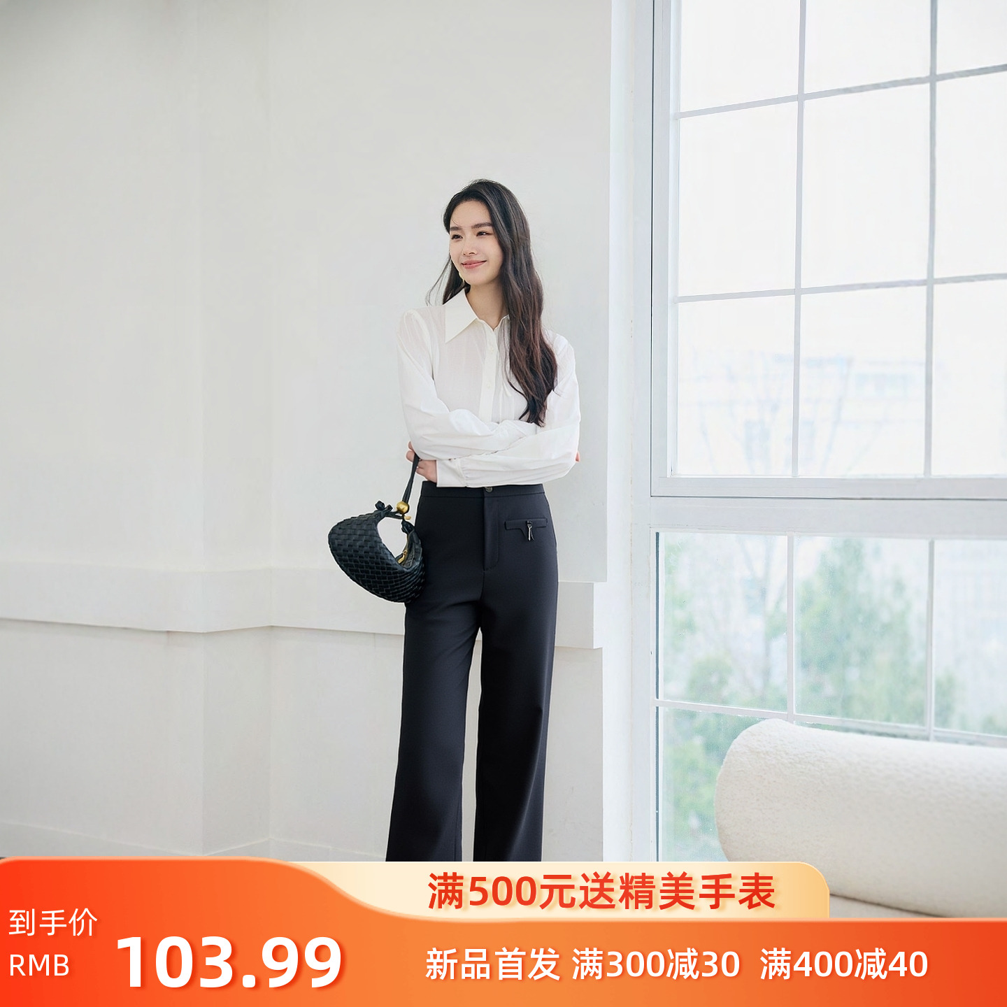 POLO领单排扣宽松衬衫上衣女