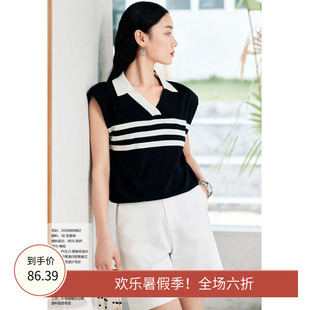 商场同步 时尚 纳W569 25夏季 女 百搭高腰显瘦A字版 休闲短裤