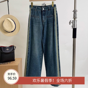 纳699 商场同步 25春百搭时尚 高腰小个子显腿长收腰显瘦牛仔裤