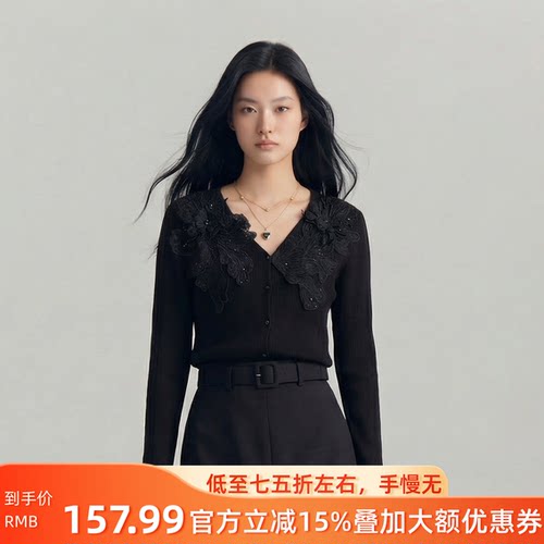 蕾丝花瓣亮片弹力修身针织衫女