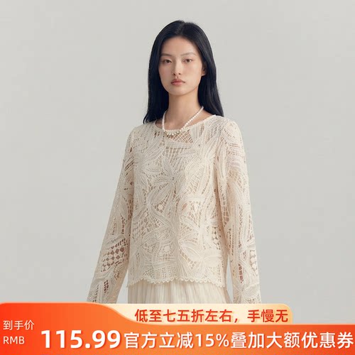 甜美镂空钩花宽松外穿针织罩衫女