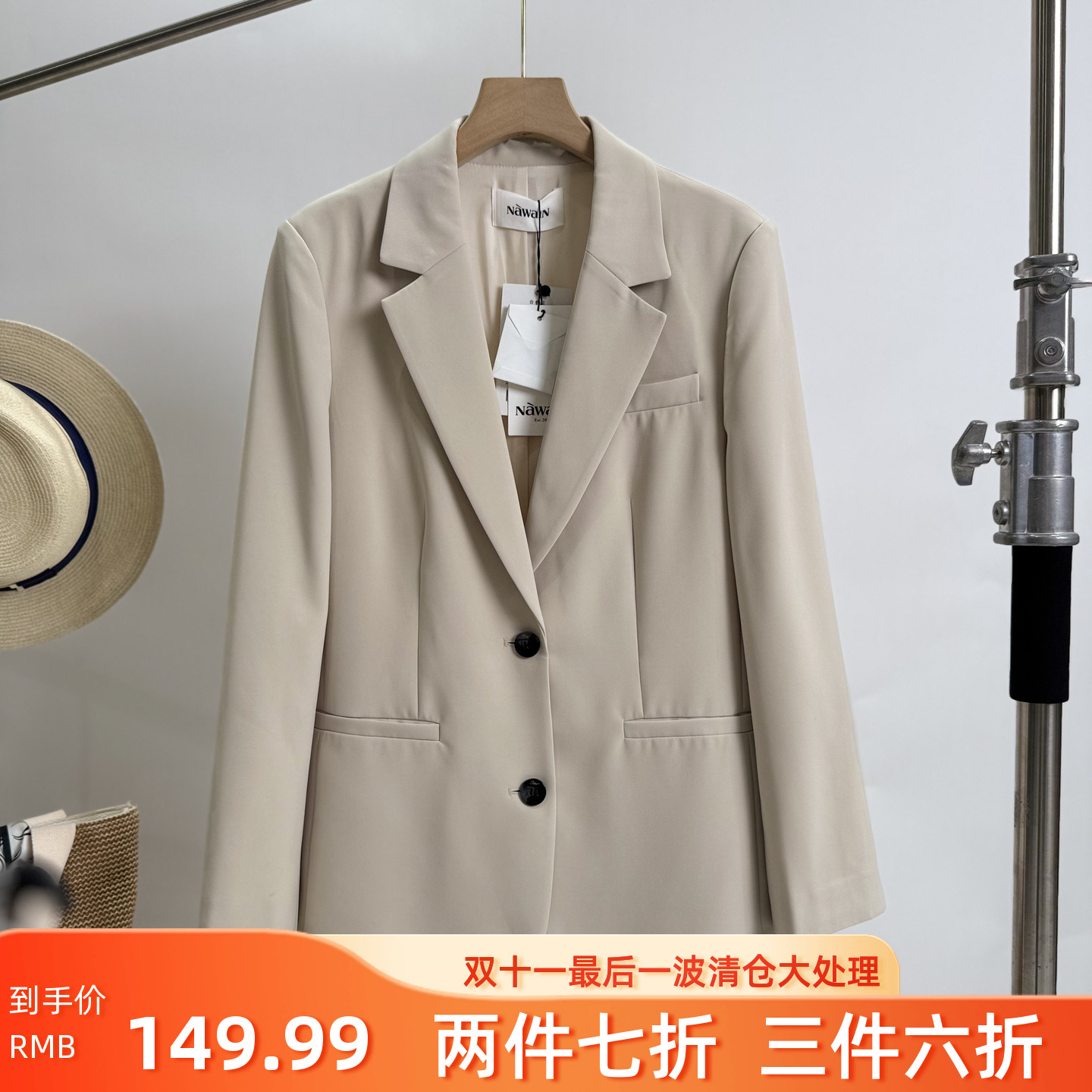 职场OL西装领两粒扣长袖外套女