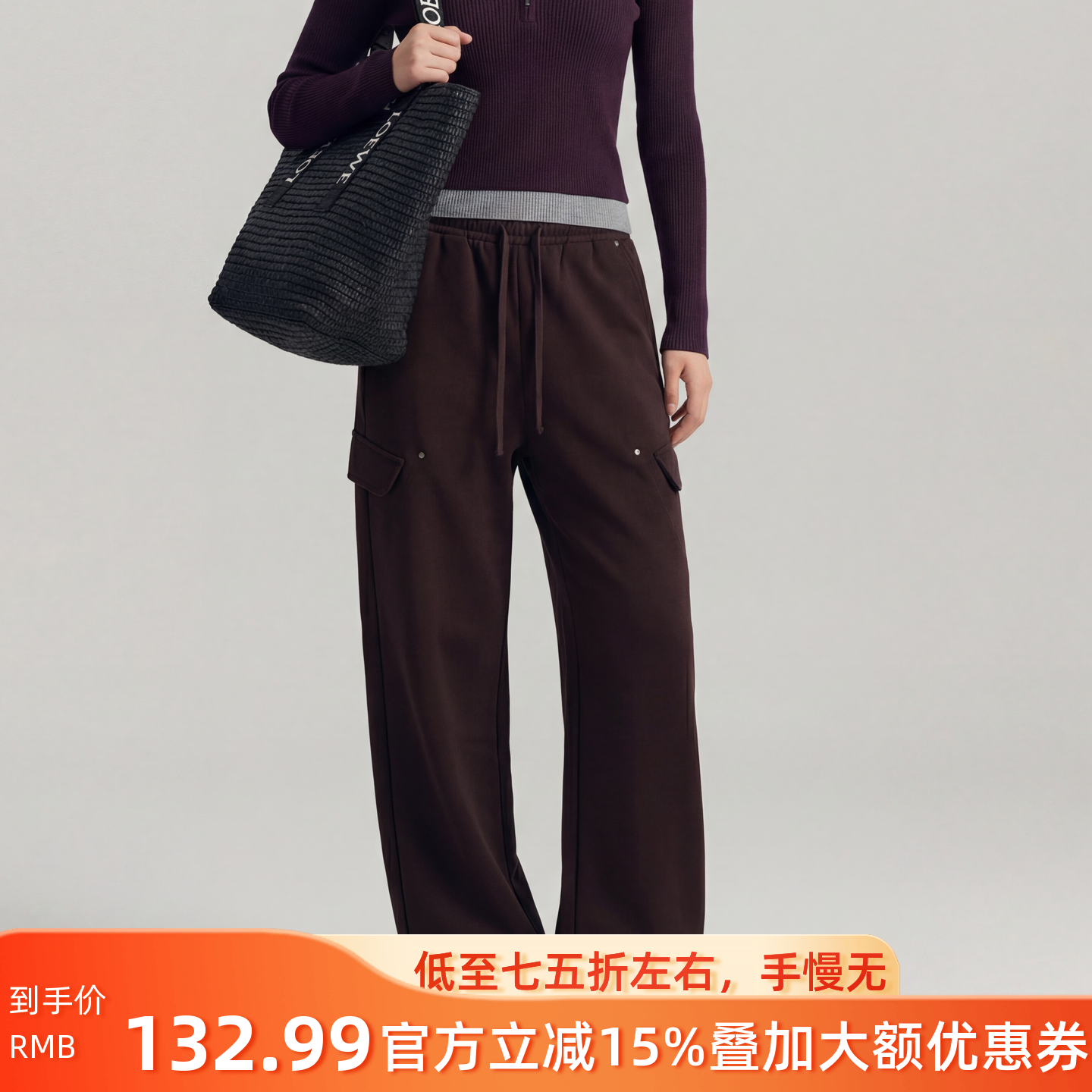N669~【商场同步】26年春季休闲风抽绳收腰显腿长工装阔腿长裤女