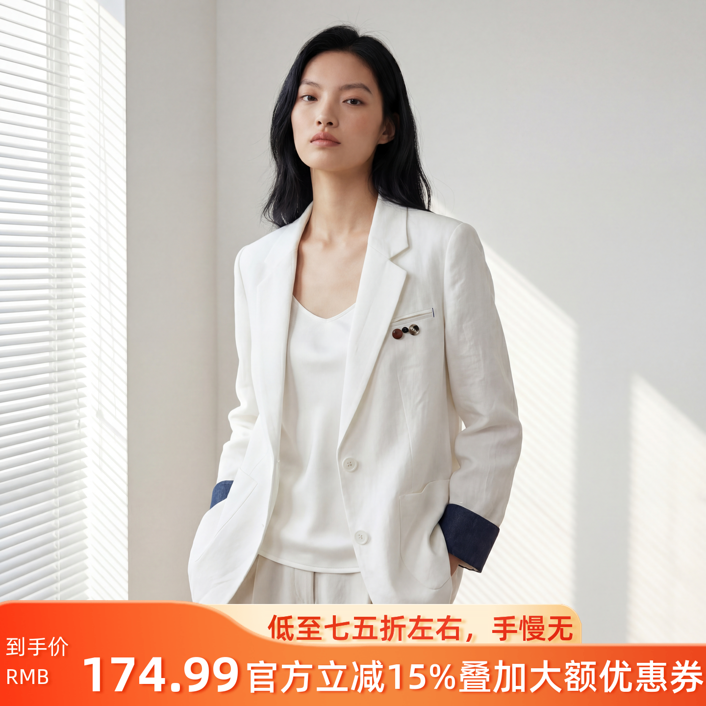 N899~【商场同步】26春韩版职业通勤西装领两粒扣宽松西装外套女