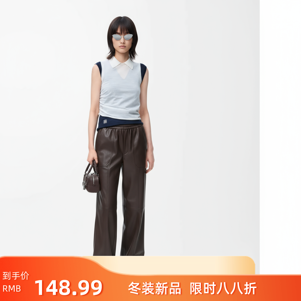 (菇凉自留）松紧腰加绒皮裤女