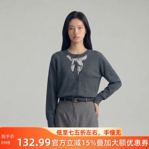 绵羊毛印花领带爱心纽扣针织开衫