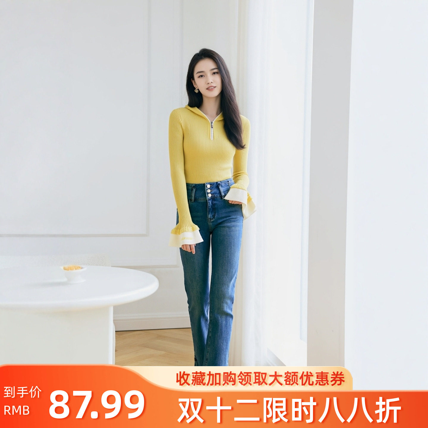 绵羊毛简约显瘦上衣针织衫女