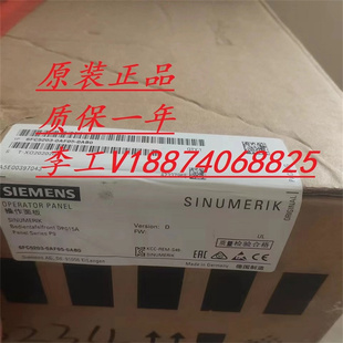 0AF05 西门子PLC模块6FC5203 0AB0 正品 全新原装