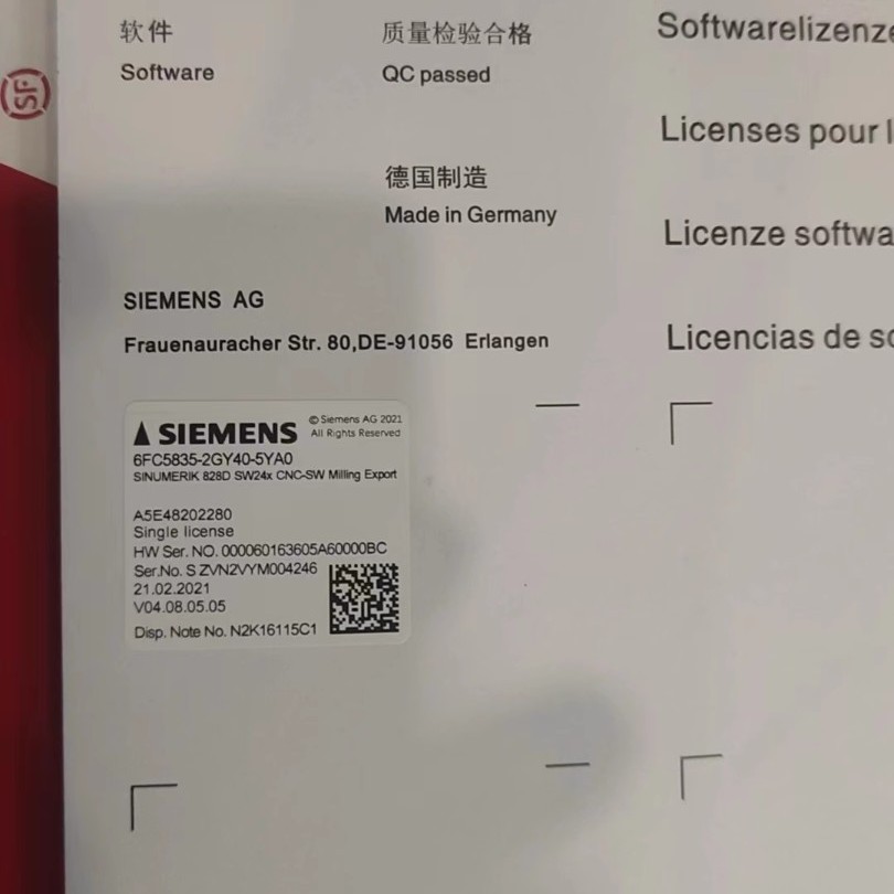 6FC5833/5834/5835/5836-1GY40/2GY40/3GY40-1/2/3/4/5/6YA0-Z