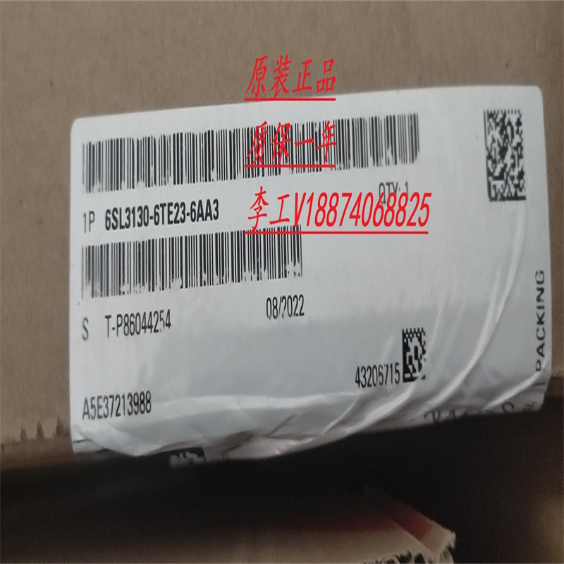 全新原装正品西门子120 36KW基础电源模块6SL3130-6TE23-6AA3