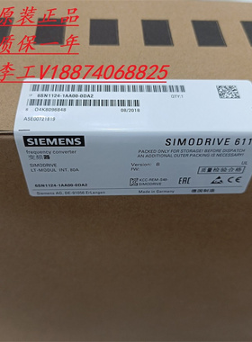 全新原装正品西门子驱动611 功率模块6SN1124-1AA00-0DA2