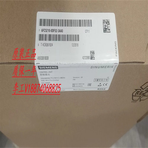 全新原装正品西门子数控系统6FC5210-0DF23-2AA0