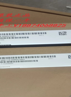 全新原装正品西门子611轴卡模块6SN1118-0DM11-0AA1