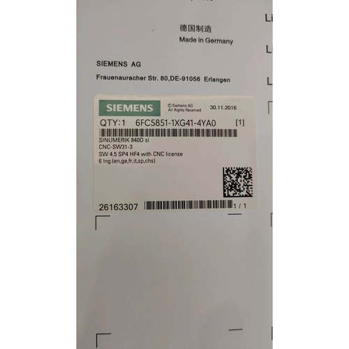 6FC5851-1XG40/41/44/45/46-0/1/2/3/4/5/6/7YA0全新西门子内存卡